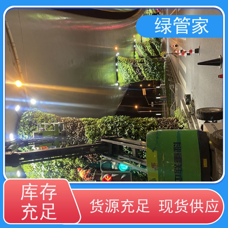 绿管家 绿墙 物流配送 发货快 造型美观简约 色彩亮丽