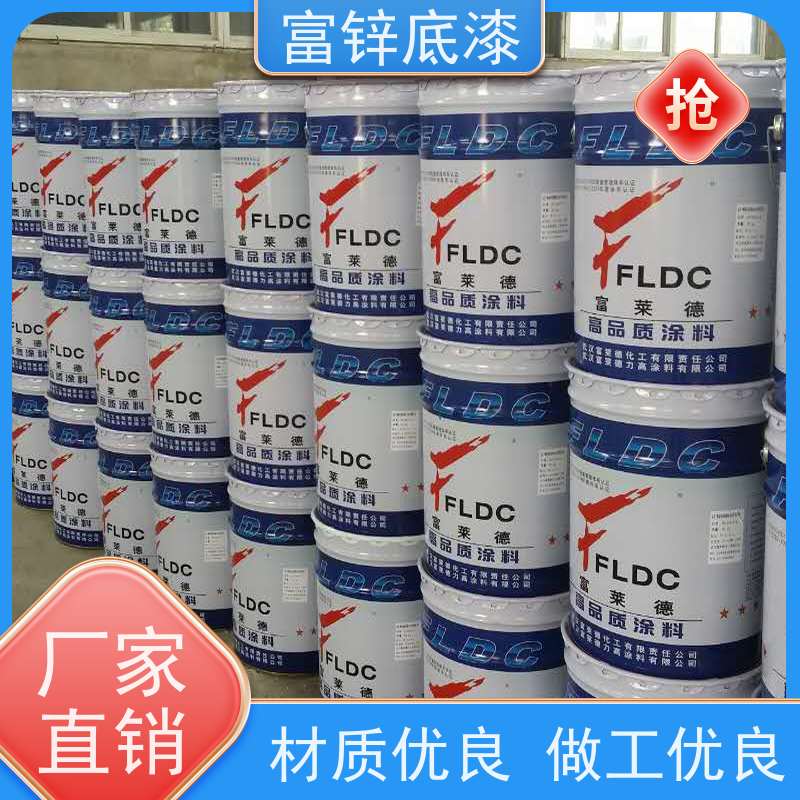 户外钢结构长廊防腐用漆 聚氨酯面漆环氧富锌底漆耐晒耐候