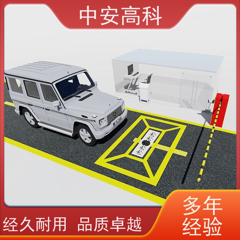 中安高科 车底检查系统 出境 快速检测与高通量 AI自动识别