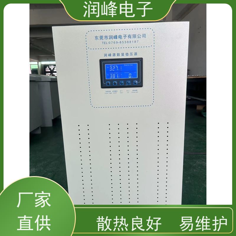 30KVA/PS-330X2 三相稳压器 机械设备配套使用 稳变一体 隔离干扰