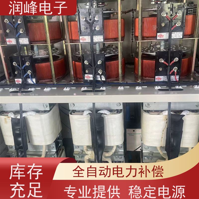 10KVA 20KW 30KVA 380v稳压器 机械设备配套使用 稳压精度可设置