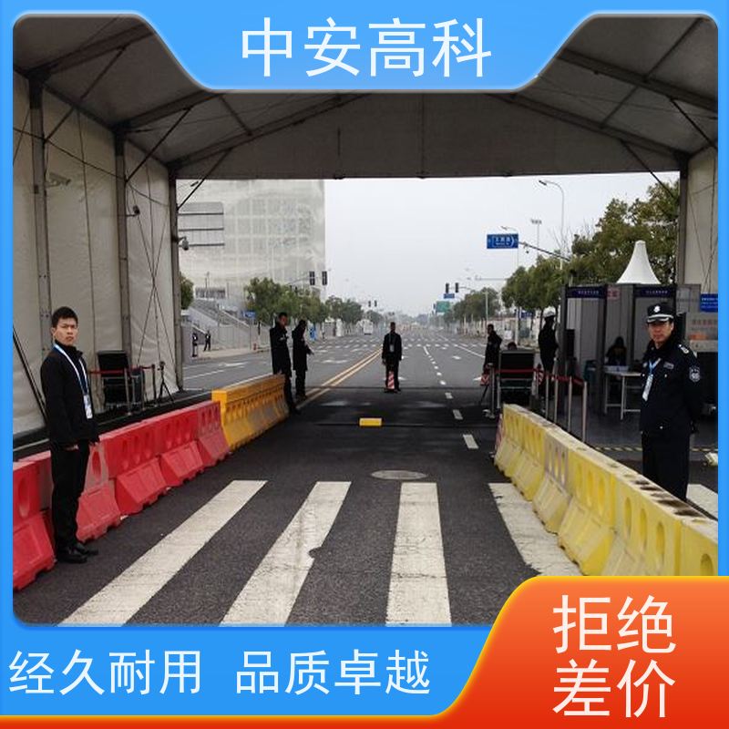 中安高科 非接触式检测 物流 强大的视角覆盖 车底检查系统