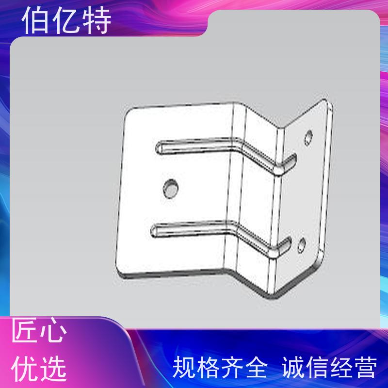 伯亿特 钣金折弯件 适用于电子电器行业零部件 诚信合作  欢迎咨询定做