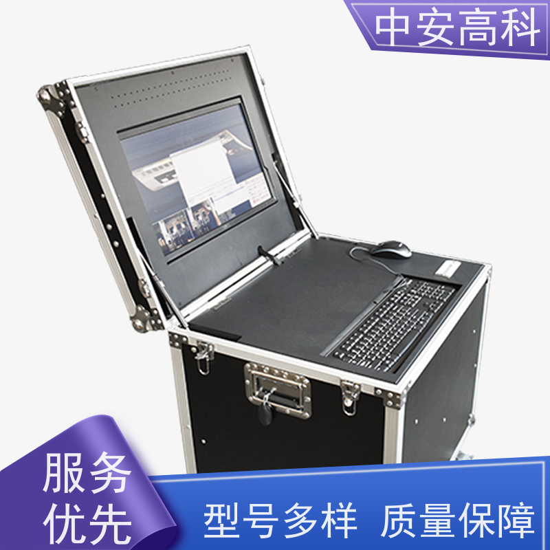 中安高科 固定式车底检查仪 高清底盘成像 高效性 高准度 机场