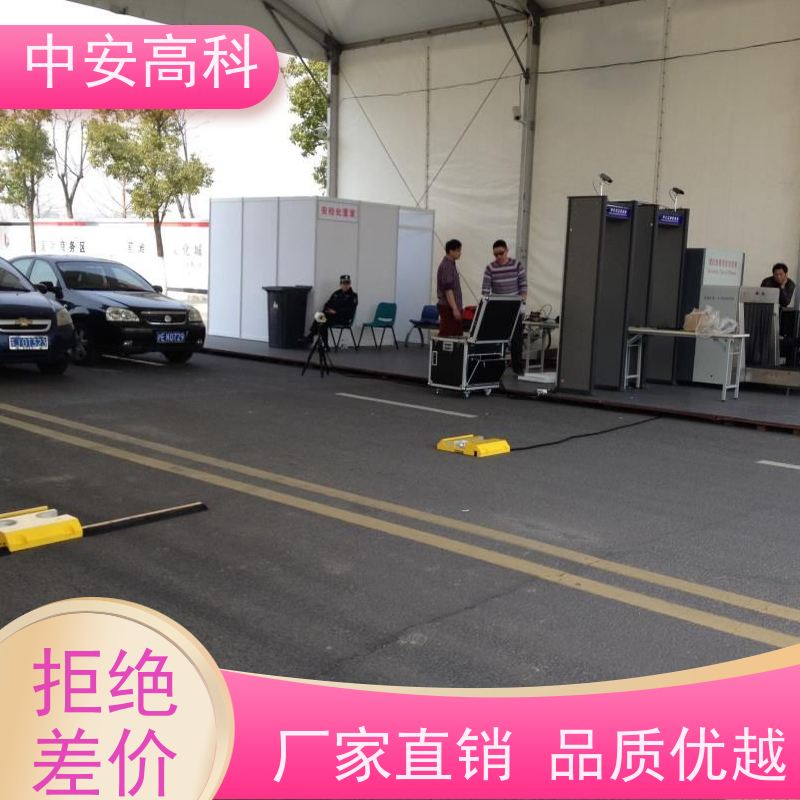 中安高科 易于集成与维护 持续更新与升级 车站 地埋式车底检查仪