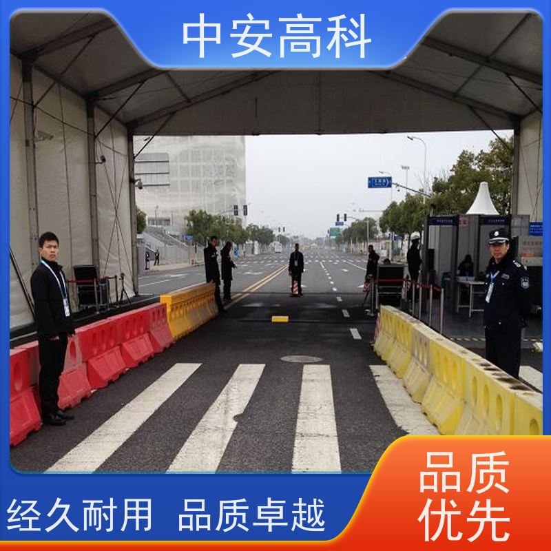 中安高科 车底扫描系统 持续更新与升级 智能化识别与报警 出境