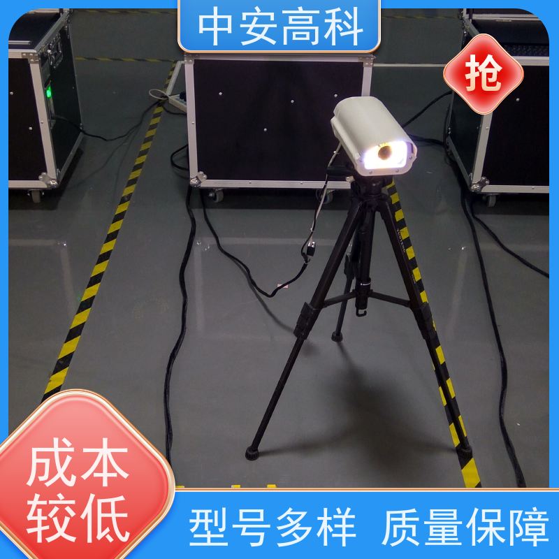 中安高科 车底检查镜 全天候适用性 高分辨率 学校