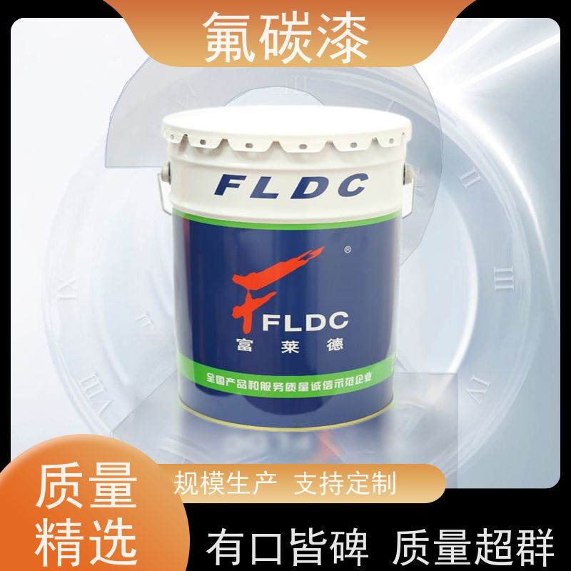 氟碳防腐漆 金属桥梁埋地管道 外墙钢结构高耐候氟碳漆固含量65%
