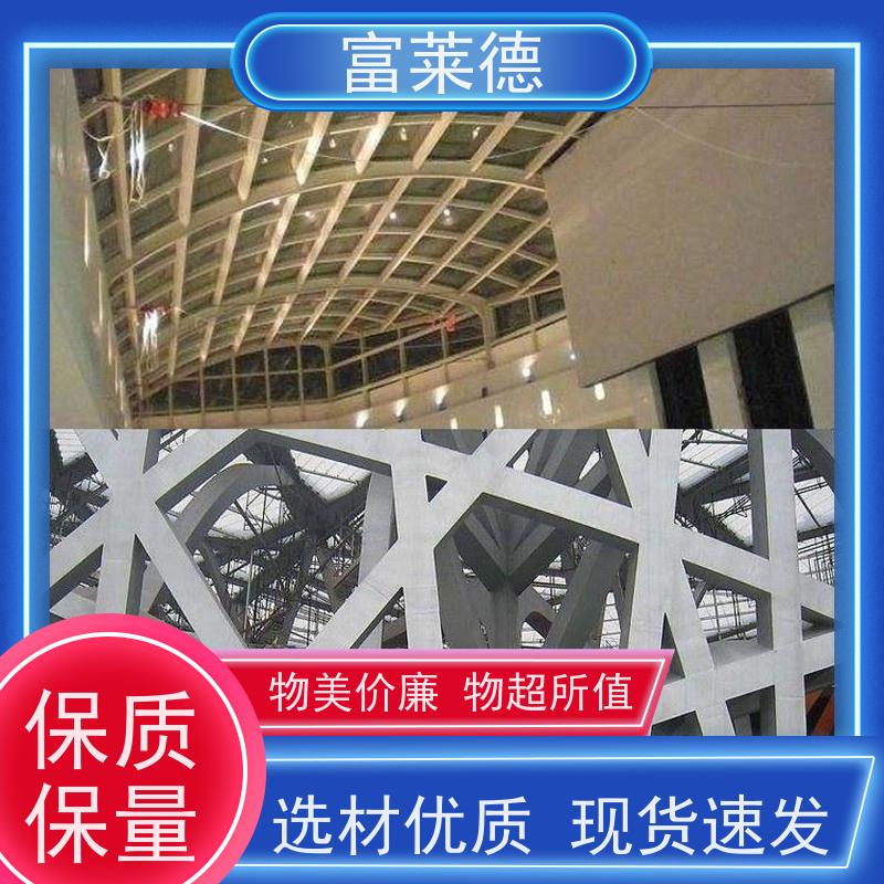 富莱德环氧磷酸锌工业级重防腐漆 环保无铅附着力强 可搭配各种面漆