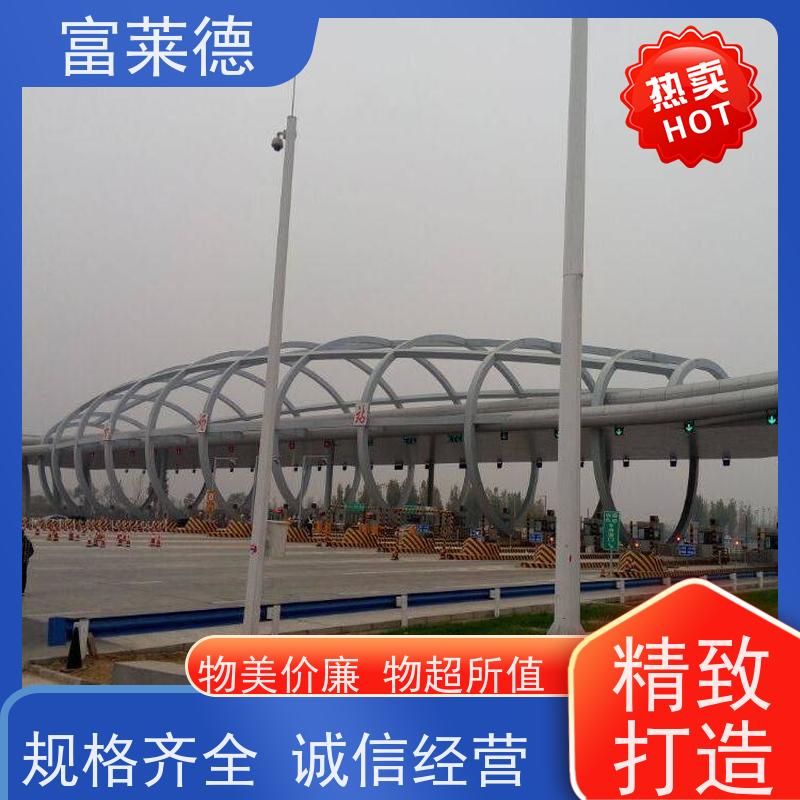 富莱德环氧磷酸锌防腐底漆 环保型无挥发物 铅含量少