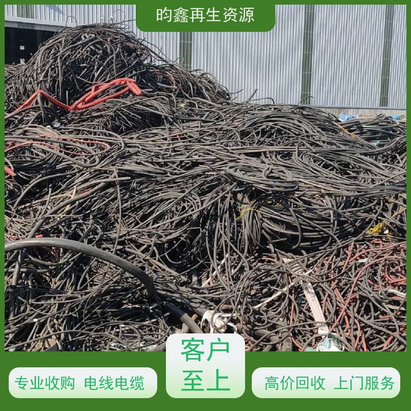 深圳公明漆包线回收厂家 专业收购电线电缆 现款结算诚信经营