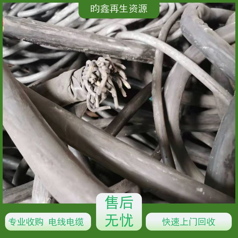 广州海珠漆包线回收怎么计算 大量收购废旧电缆 免费上门