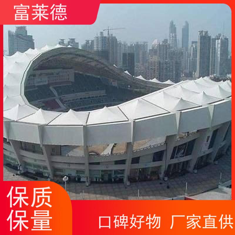 直供富莱德环氧磷酸锌底漆环保无铅涂料护栏室内设施专用涂料