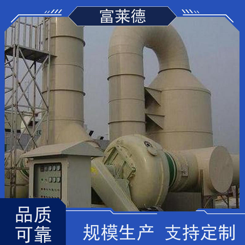 环氧磷酸锌漆 钢材防腐漆 无铅防锈涂料 富莱德厂家直供