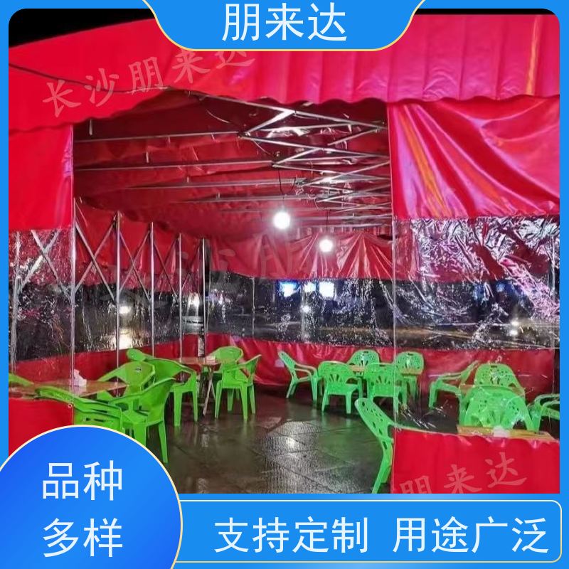  景 德镇烧烤棚 餐饮推拉棚 户外夜宵雨棚 款式多样 收放自如