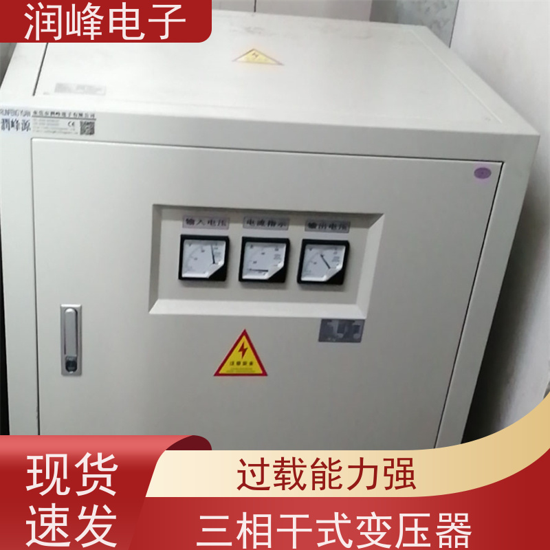 PRF-375Y/380V/75KVA 接地变压器 25KVA 自动调节伺服系统所需电流