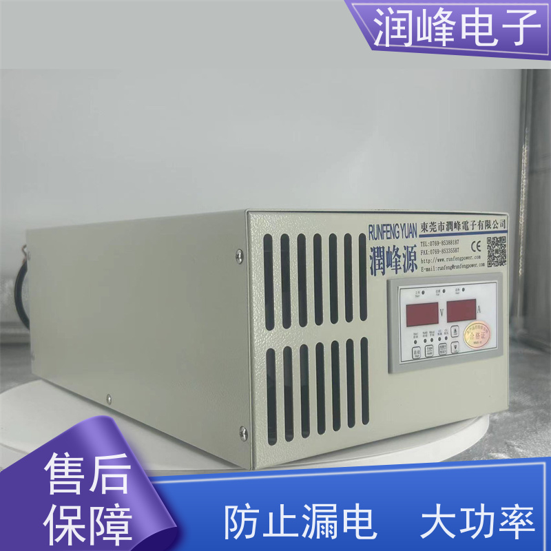 定制金属电解 可调直流电源 直流稳压电源 600W-1000KW功率可选