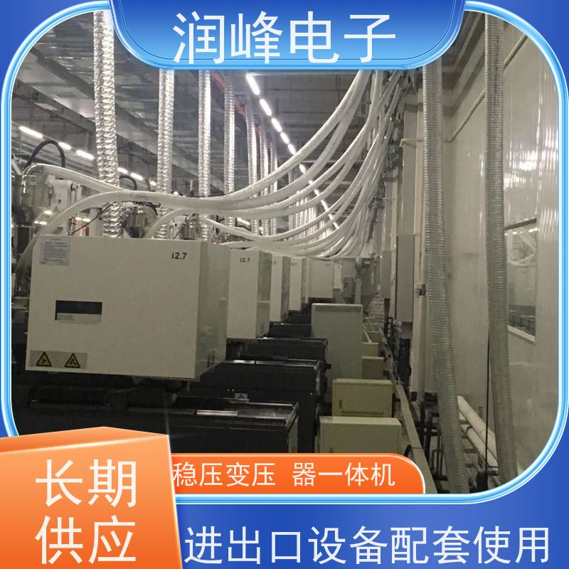 PRF-375Y/380V/75KVA 输出变压器 升降压隔离变压器 长时间连续工作