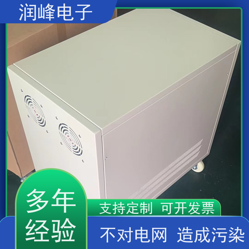 PRF-375Y/380V/75KVA 接地变压器 25KVA 散热良好 易维护