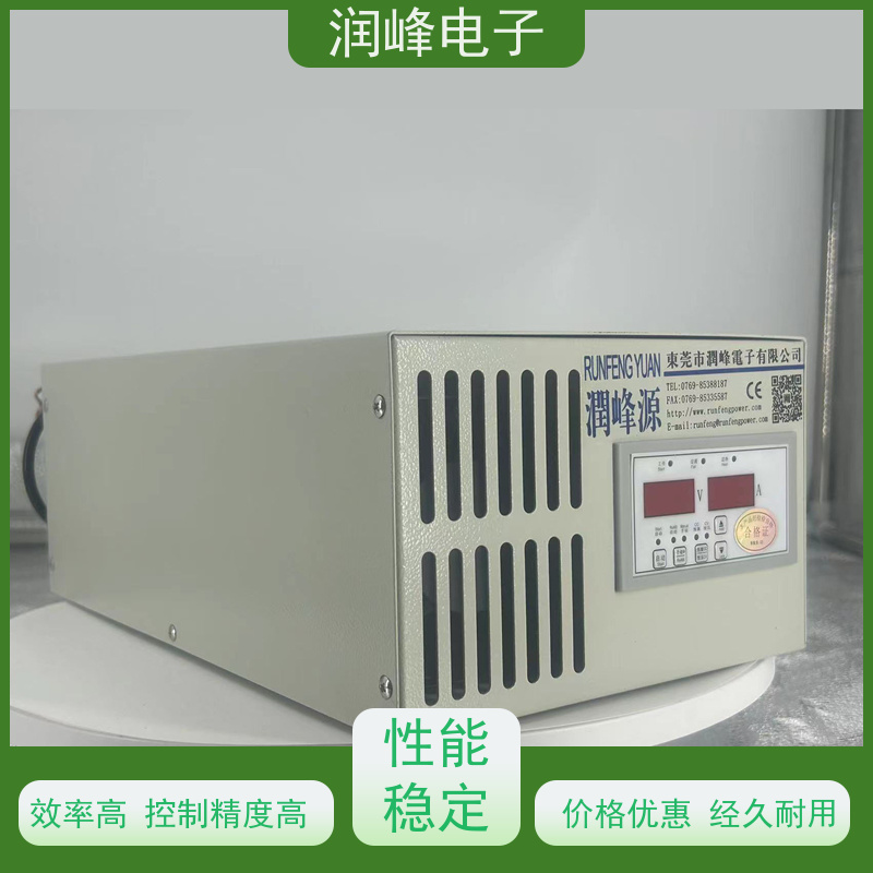 智能 程控直流电源 电镀电源 600W-1000KW功率可选