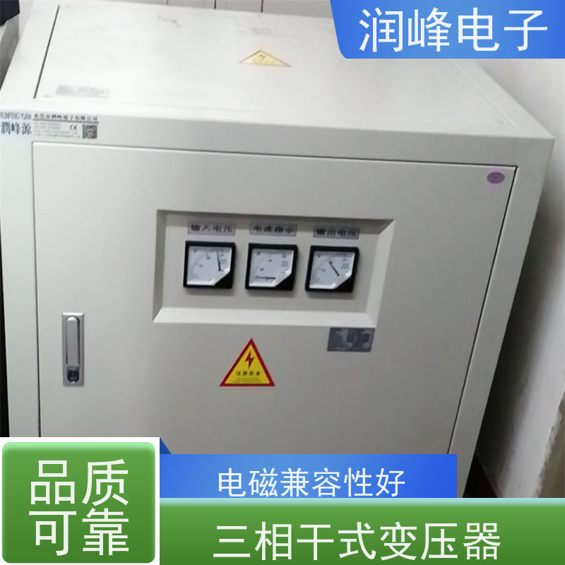 包装机械用 干式隔离变压器 30KVA 长时间连续工作