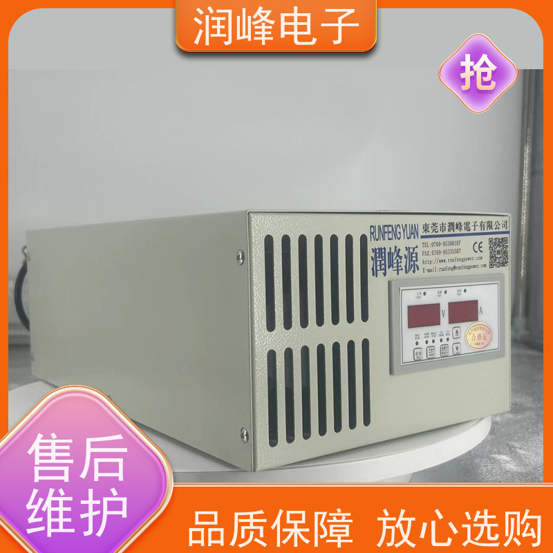 定制金属电解 可控直流电源 高频开关电源 600W-1000KW功率可选