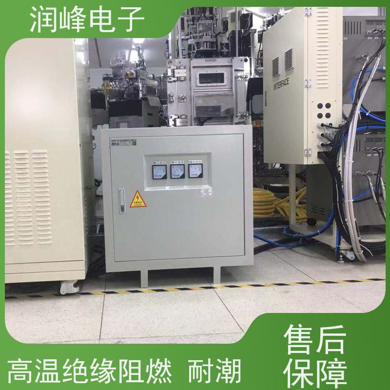 智慧型超级稳压器 隔离变压器 4.5KW 散热良好 易维护