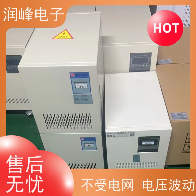 智慧型超级稳压器 电力变压器 4.5KW 不对电网造成污染