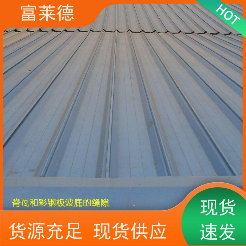 国标氟碳漆 金属漆户外防腐防锈漆 黑白色彩钢瓦门铁护栏船翻新漆