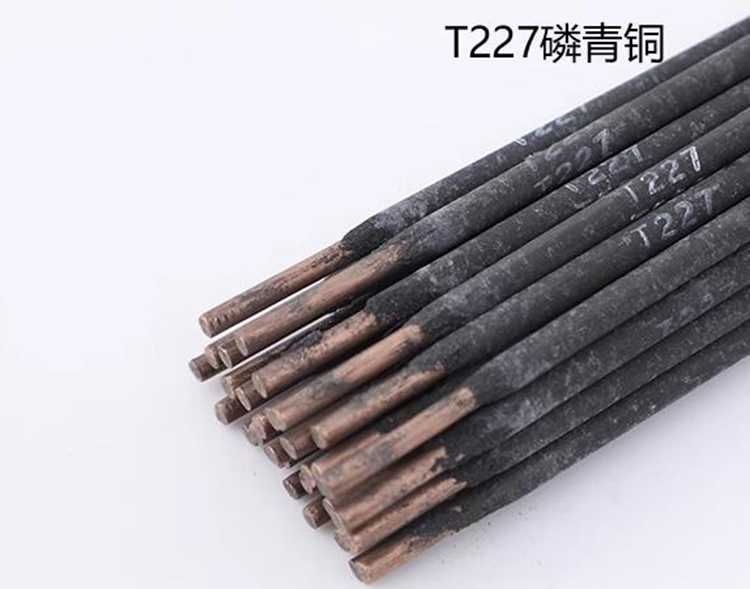上焊焊材铜焊条
