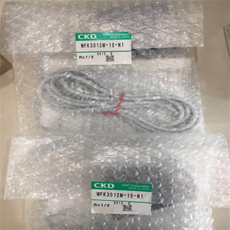 喜开理CKD流量传感器WFK3012S-15-A1基本要求