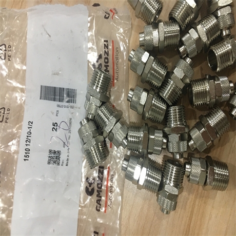camozzi康茂盛接头2525 1/4-43运行方式