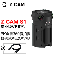 ZCAM S1 VR相机6K全景360度影视级