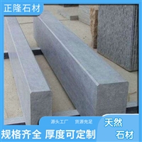 泌阳芝麻白 芝麻白哪家好 泌阳芝麻白花岗岩 芝麻白生产基地