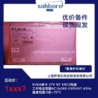 KUKA库卡 27V NT KRC2电源