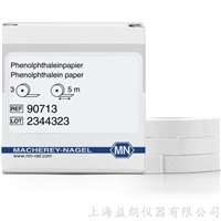 Phenolphthalein paper 酚酞试纸 德国MN/MACHEREY-NAGEL 90713