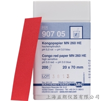 Congo red paper MN 260 HE 刚果红试纸 MACHEREY-NAGEL 90705