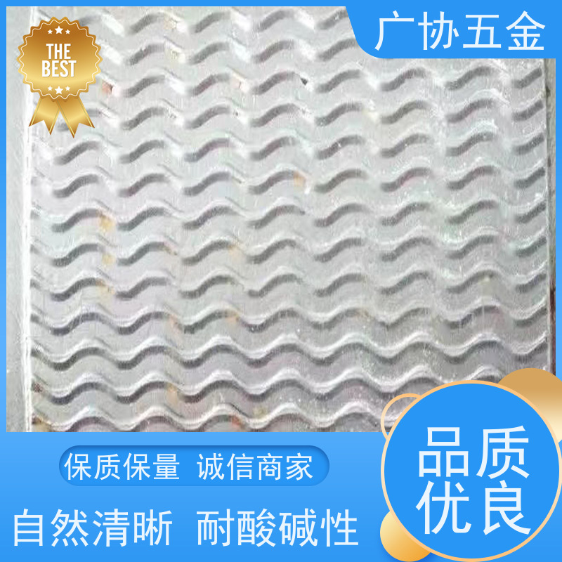 广协 片材板材压纹 造型多样 表面精细 适用范围广 