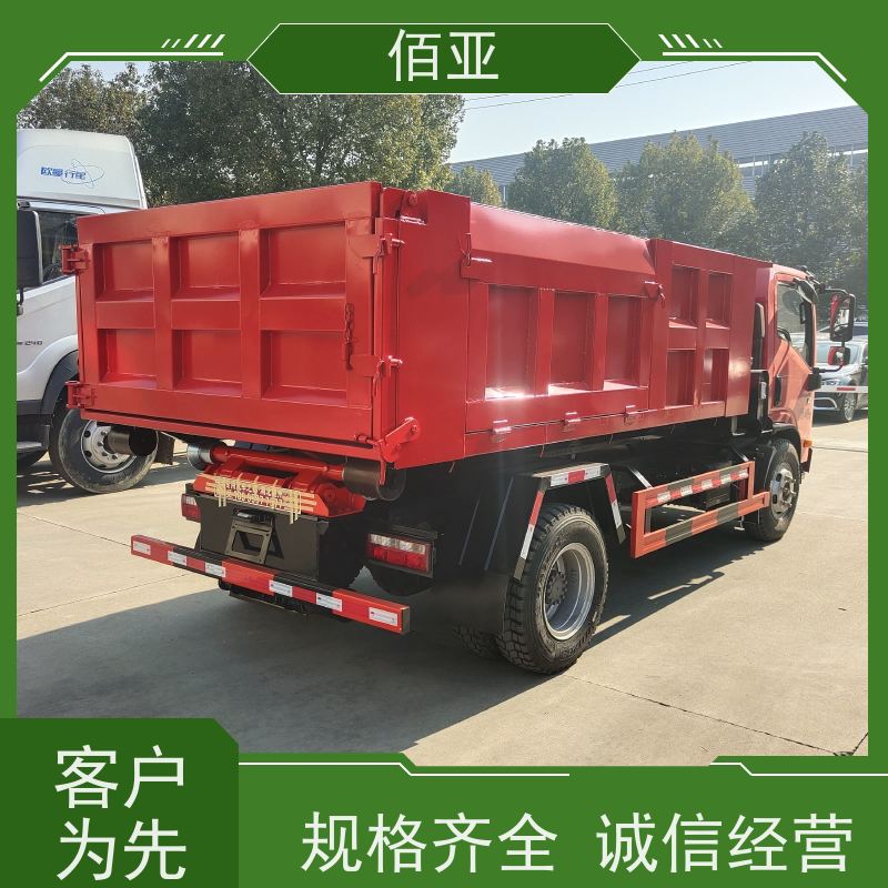 佰亚 出售重汽王牌蓝牌勾臂车 小八档变速箱 质量稳定 性能优良