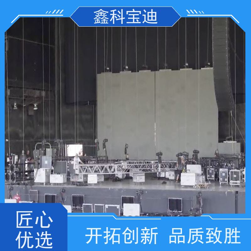 JBL音箱郑州版会议室音响 打造无与伦比的视听盛宴