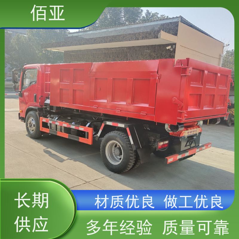 佰亚 不超重勾臂车 工地建筑勾臂车 外观简约大方