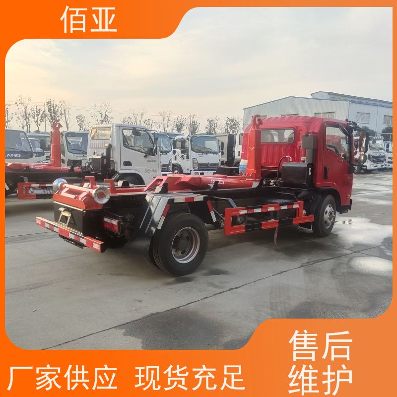 佰亚 落地斗垃圾车 带有中控锁配有空调 坚固耐用 稳定灵活