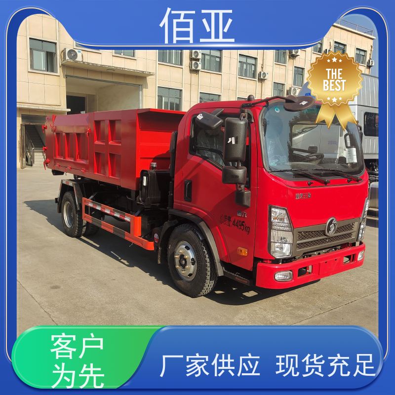 佰亚 蓝牌勾臂车 配有电动门窗 质量稳定 性能优良