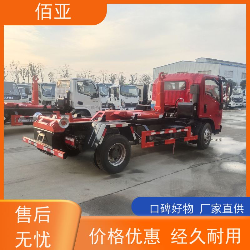 佰亚 出售重汽王牌蓝牌勾臂车 玉柴150马力发动机 全自动化操作