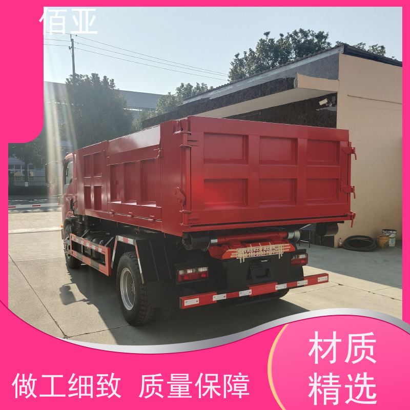 佰亚 出售重汽王牌蓝牌勾臂车 装修垃圾装卸车 全国供应 应用广泛