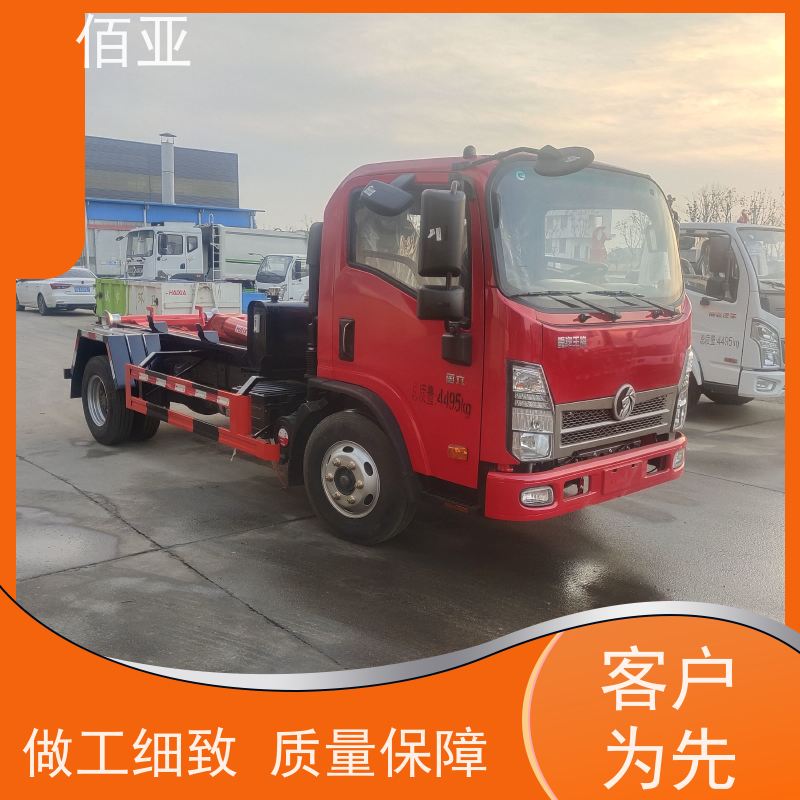 佰亚 出售重载勾臂车 车配有遥控钥匙 全自动化操作