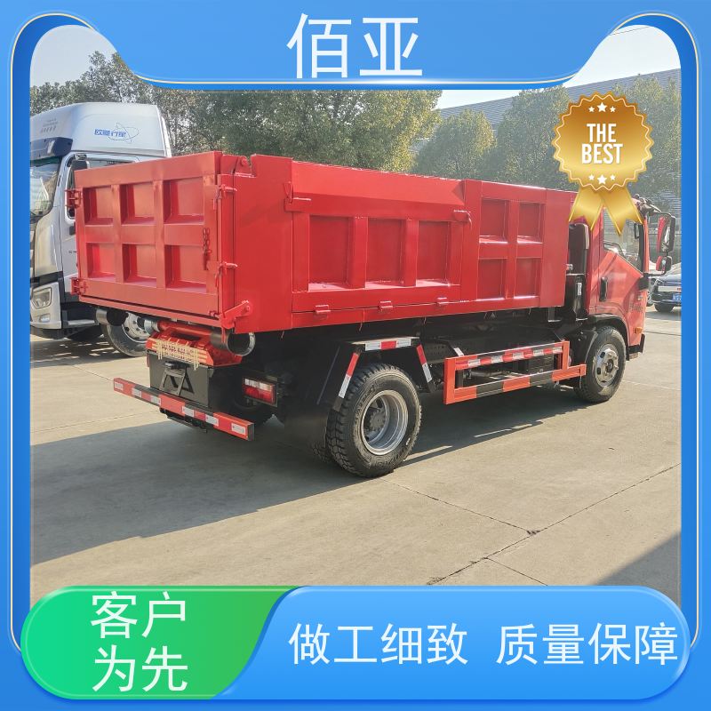 佰亚 地下室勾臂车 主臂为特种钢双层主臂 外观简约大方