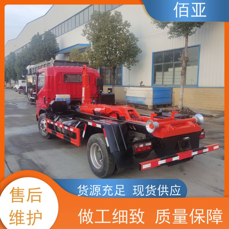 佰亚 供应重汽王牌蓝牌勾臂车 带有中控锁配有空调 物流配送 发货快