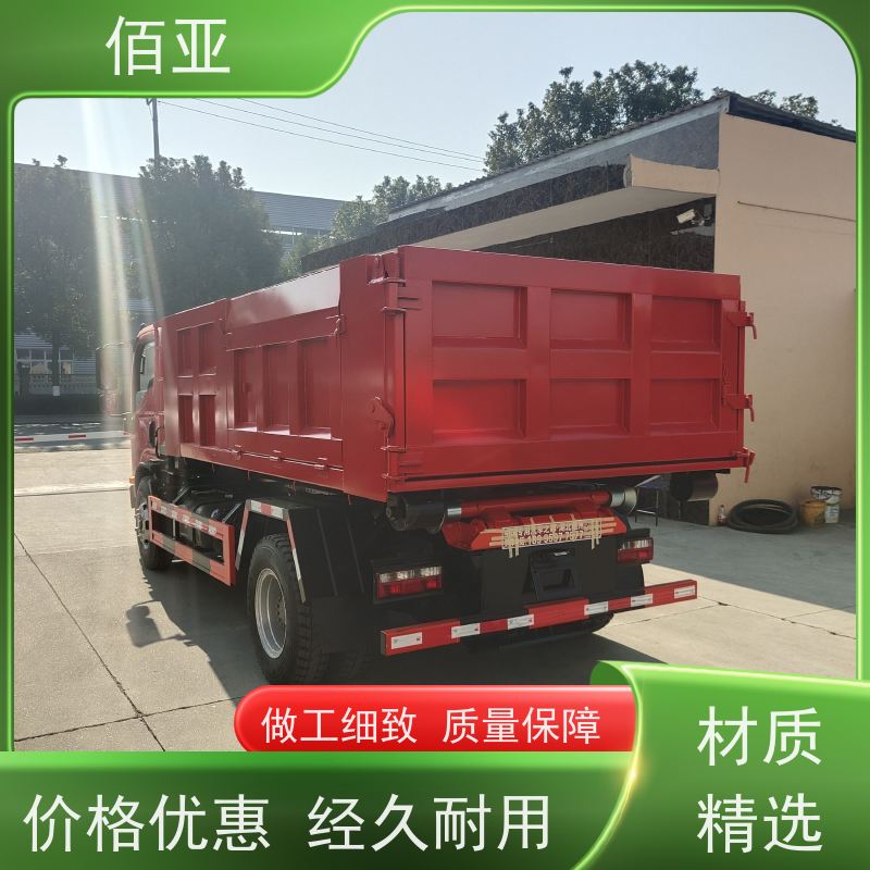 佰亚 供应蓝牌勾臂车 可用于景区游乐园 外观简约大方