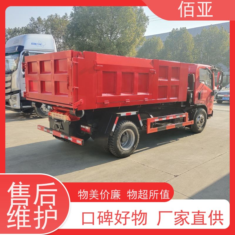 佰亚 出售重汽王牌蓝牌勾臂车 车配有遥控钥匙 经久耐用 设计科学